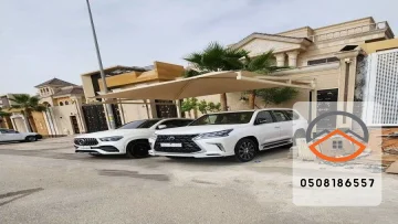 مظلات سيارات