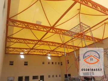 مظلات  مدارس