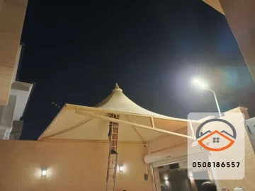 مظلات هرميه