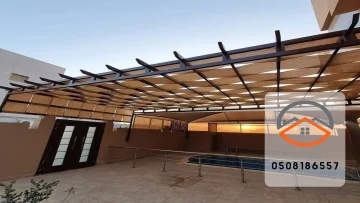 مظلات مسابح