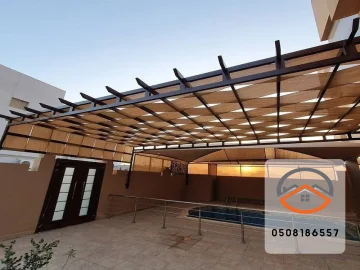 مظلات مسابح