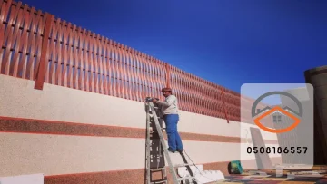 سواتر خشبية