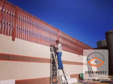 سواتر خشبية