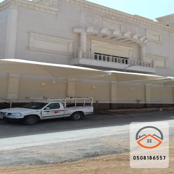 مظلات سيارات