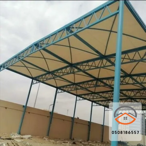 مظلات مدارس