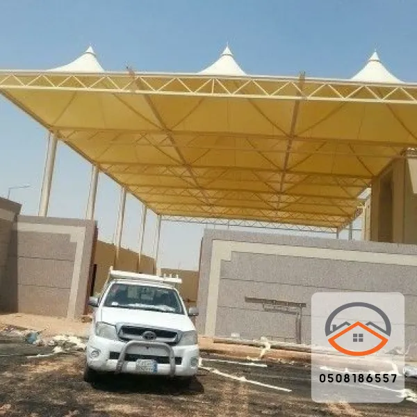 مظلات مدارس