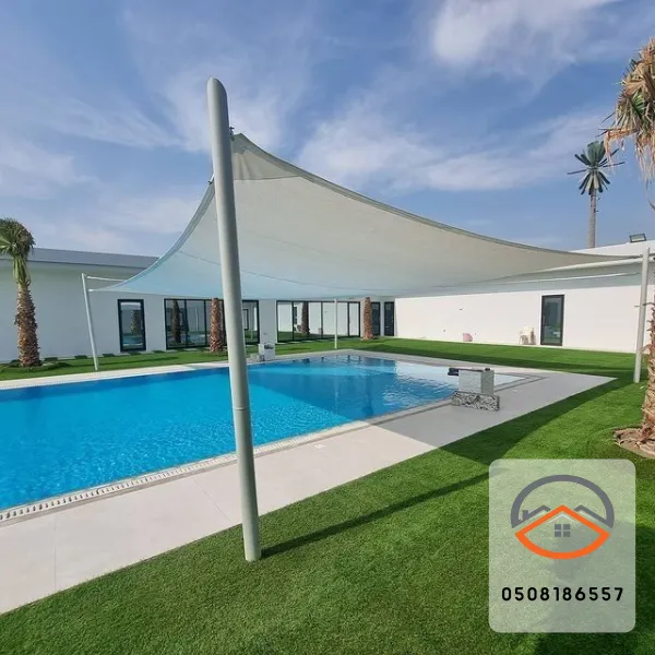 مظلات مسابح