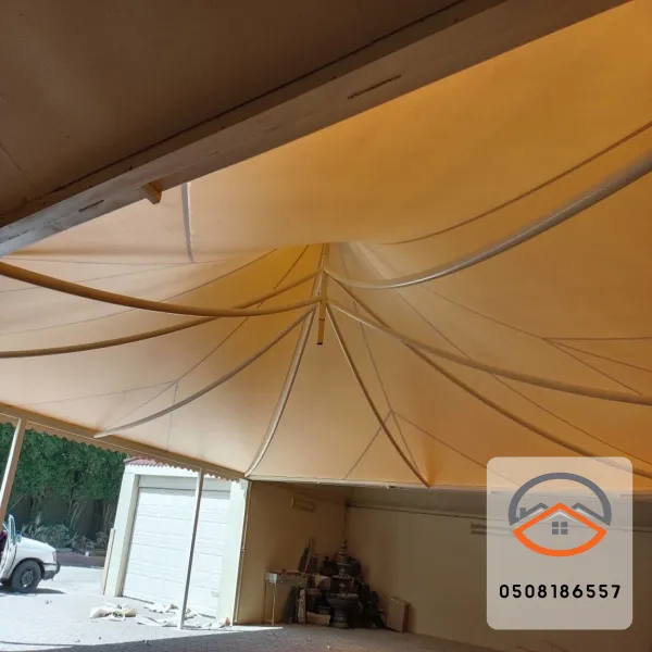 مظلات هرمية