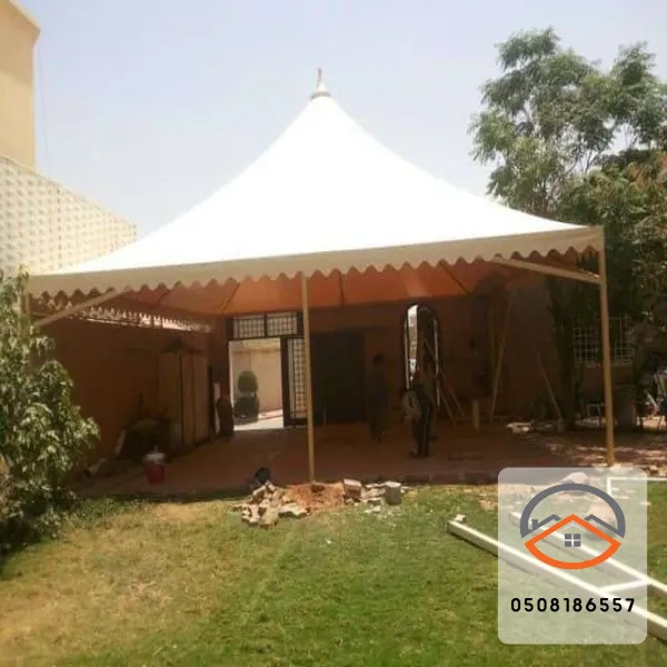 مظلات هرمية