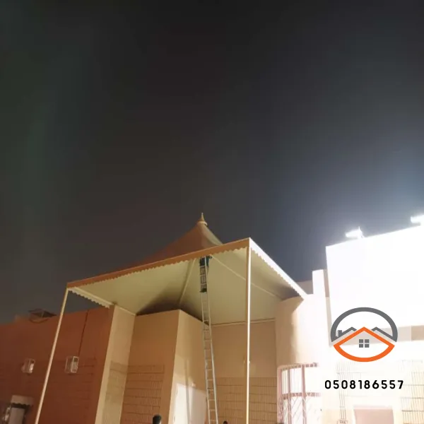 مظلات هرمية