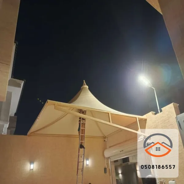 مظلات هرمية